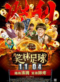 91精品国产一二三